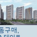 영광에어콘 이미지