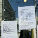 남중동-36 이미지