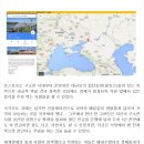 시민석유 이미지