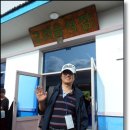 인테리어25시
