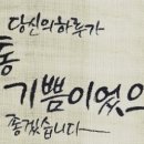 동양도서관 앞 이미지