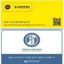 수원-0144 이미지