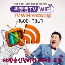 씨엔엠 이미지