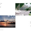 용산-현장-243 이미지