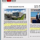 세영슈퍼 이미지