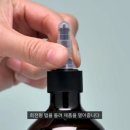 인셀덤인천 - 부평구 경원대로1367번길 15 | 인셀덤인천