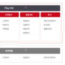 이엠디솔루션 이미지