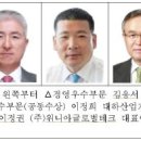 진아종합건설(주) 이미지