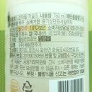 느린유통 이미지