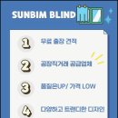 동촌중학교 이미지