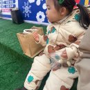 강북구민운동장 | 노원 씽씽 눈썰매장 오픈! 방문 후기