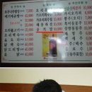 자그마치 이미지