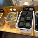도쿄라멘 - 경산시 청운1로 12-2 | 도쿄라멘