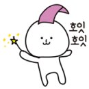 다성왕족발 이미지
