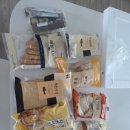 삼진2호 | 삼진어묵 1953세트2호