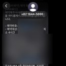 [성신여대]공유주방 힐링테이블