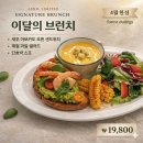 CU고양동산점 이미지