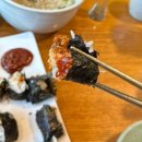 송정집 부산송정 본점: 물국수 비빔국수 생김밥 찐만두 내돈내산 후기
