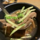 다솜직화쭈꾸미 이미지