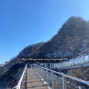 삼악산호수케이블카 이미지