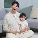 재이 스포티비뉴스