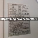 DIO((주)디오) 이미지