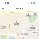 잠원중학교 이미지