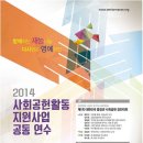 코리아스픽스 (주)