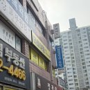 옹진군청 | 인천 사주 추천 타로여왕 후기 (위치,예약방법)