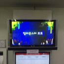 신정기아오토큐