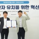 비트코리아 이미지