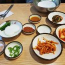 모두의 국밥 이미지