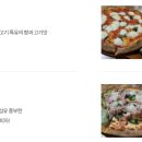 나폴리네 이미지
