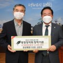 청성애원(주) 이미지