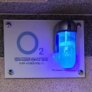 구화당한의원 이미지