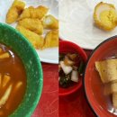 북문골목떡볶이