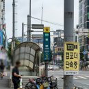 대전 피부관리 프리진뷰티 닥터필 후기 예신관리 추천