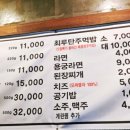 봉곡동210 이미지