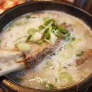 새벽나주곰탕 이미지