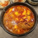 이마트24 두류이월드점 | (맛집) 대구 두류동,이월드,광코 24시간 맛집 - 완뚝 순두부 두류점