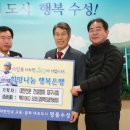 대한건설(주)