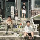 [전시]성률 기획전: '여름을 닮은 우리'... IP 파워로 원화 전량 매진, 전시기간 연장 이미지