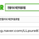 양덕동258 이미지