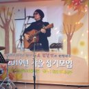 새말3길(일방통행) 이미지