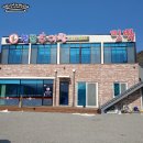 화천추어탕 이미지