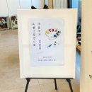 삼화방앗간 이미지
