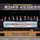 광주 이미지