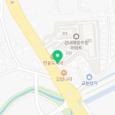 협신사 이미지