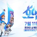 호연플라워 이미지