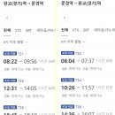 백년한우정육식당 이미지